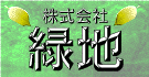 ���ٕs���Y��� �Βn