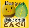 �F�肱�ǂ����ǂ񂮂�